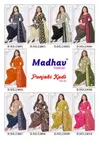 Punjabi Kudi Vol 23 By Madhav Printed Cotton Wholesale Dress Material Suppliers In Mumbai